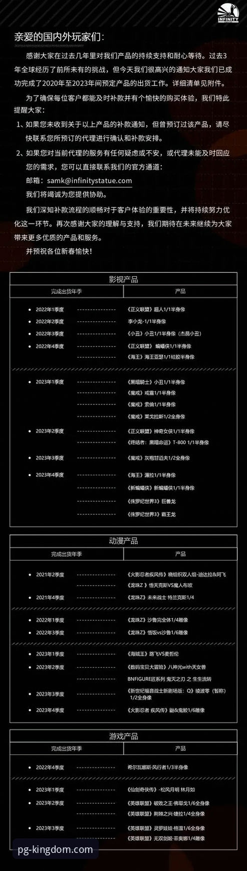 关于PG游戏安全吗常见问题的3个核心评测与5点实用指南