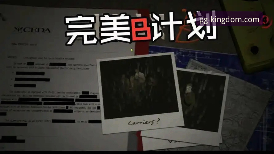 PG游戏玩家社区怎么样 天才的陨落与战术的博弈:帕尼切利伤退 vs 斯卡洛尼的B计划