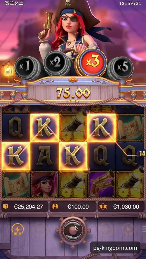 资深玩家亲测：PG游戏平台2026版流畅体验实战心得