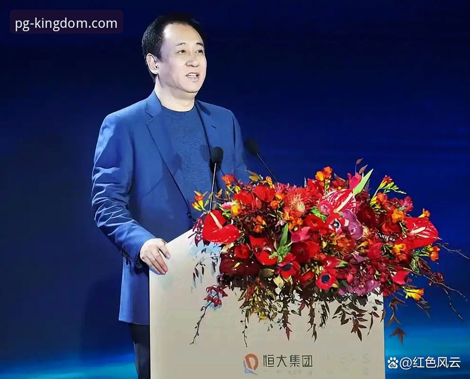 从“金元足球”到法律审判：许家印案深度解析与PG游戏注册流程指南