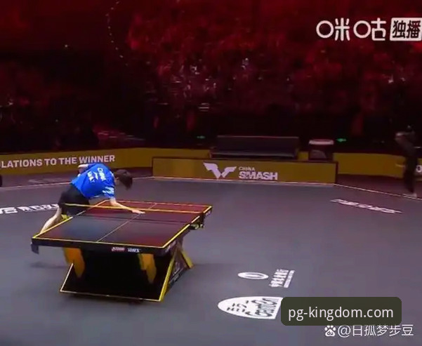 从国乒U15黑马逆袭看PG游戏客户端观赛的实用技巧